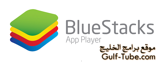 001-download-bluestacks-app-player.png