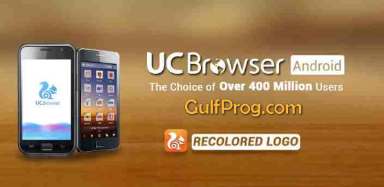 003-download-UC-Browser-تحميل-يوسي-للاندرويد