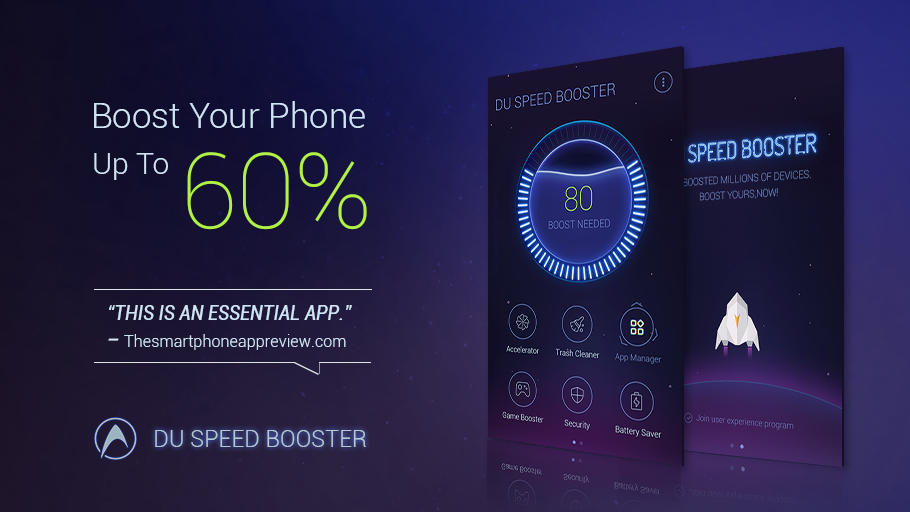 برنامج تسريع الهاتف DU Speed Booster