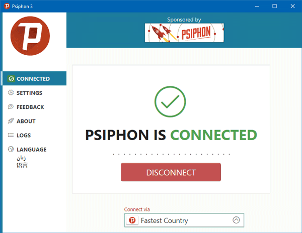 تحميل برنامج سايفون psiphon تحميل برنامج سايفون psiphon تحميل برنامج سايفون psiphon 