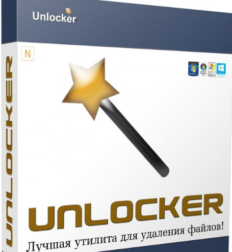 برنامج unlocker